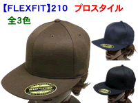 FLEXFIT210
